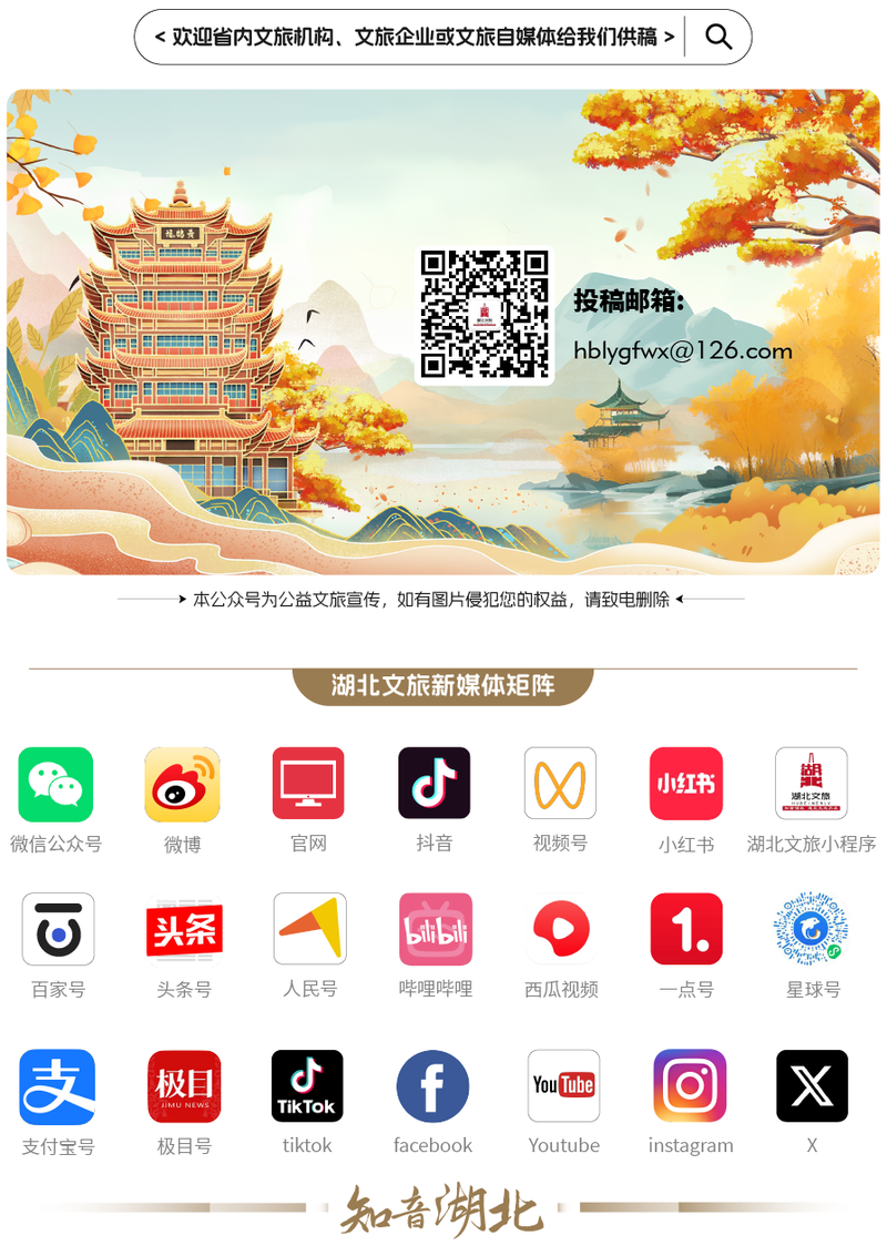 长沙指思路入局，排名最高22名，拼豆+小游戏爆款潜力如何？