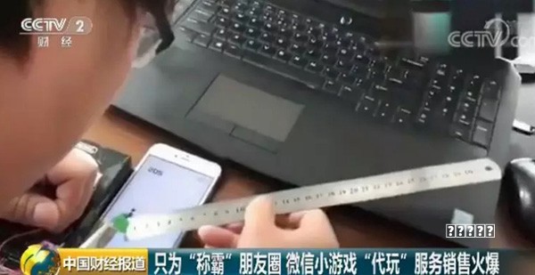 相爱却无法在一起？盘点剑网3虐心cp之多多源明雅