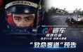 下雨天宅家不无聊｜15个室内免费小游戏，不费妈不费钱🔥阵容