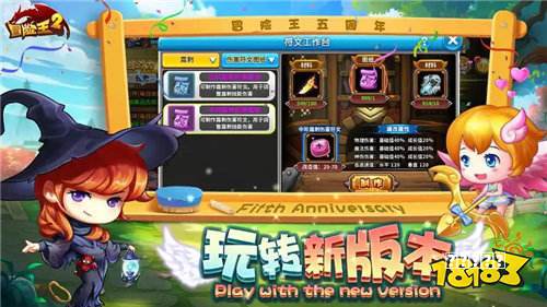 技巧2万字详解Epic Games千亿美金重生之路